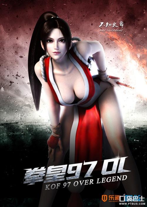 怎么买立陶宛身份证