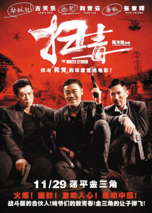 印第安那州立大学酒店管理毕业证